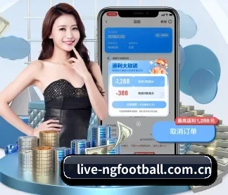 NG体育 APP